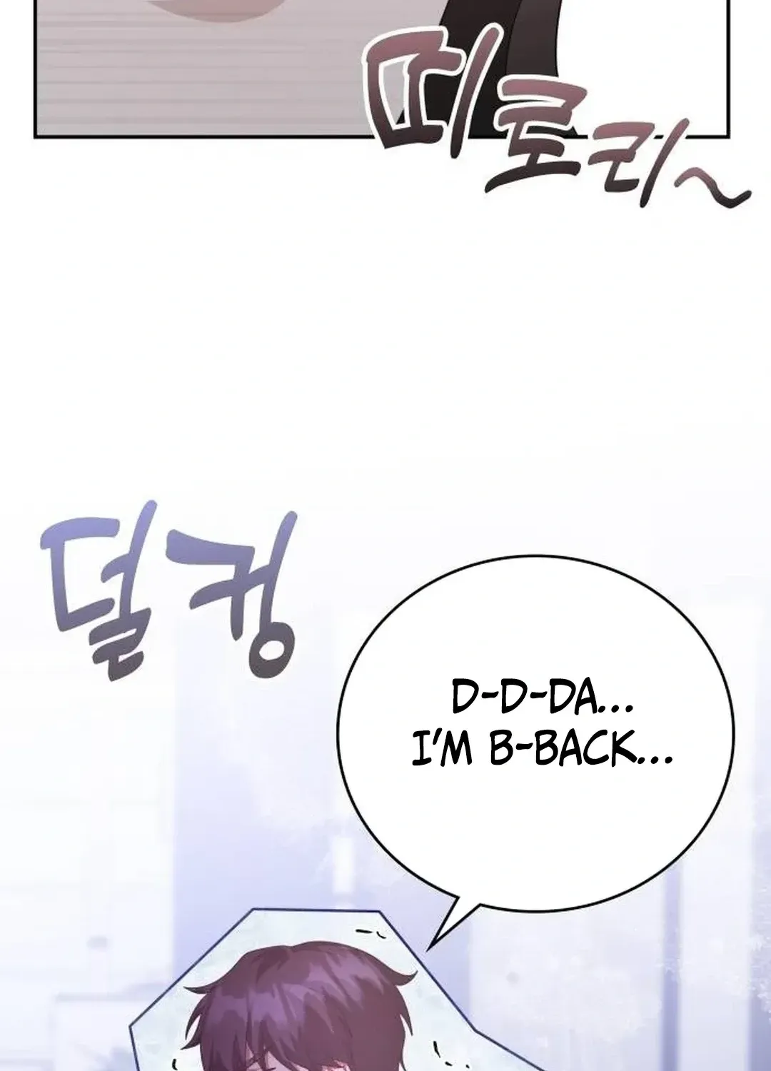 Read A Genius Writer’s Random Workplace chapter 55 image 138 on Lezhin