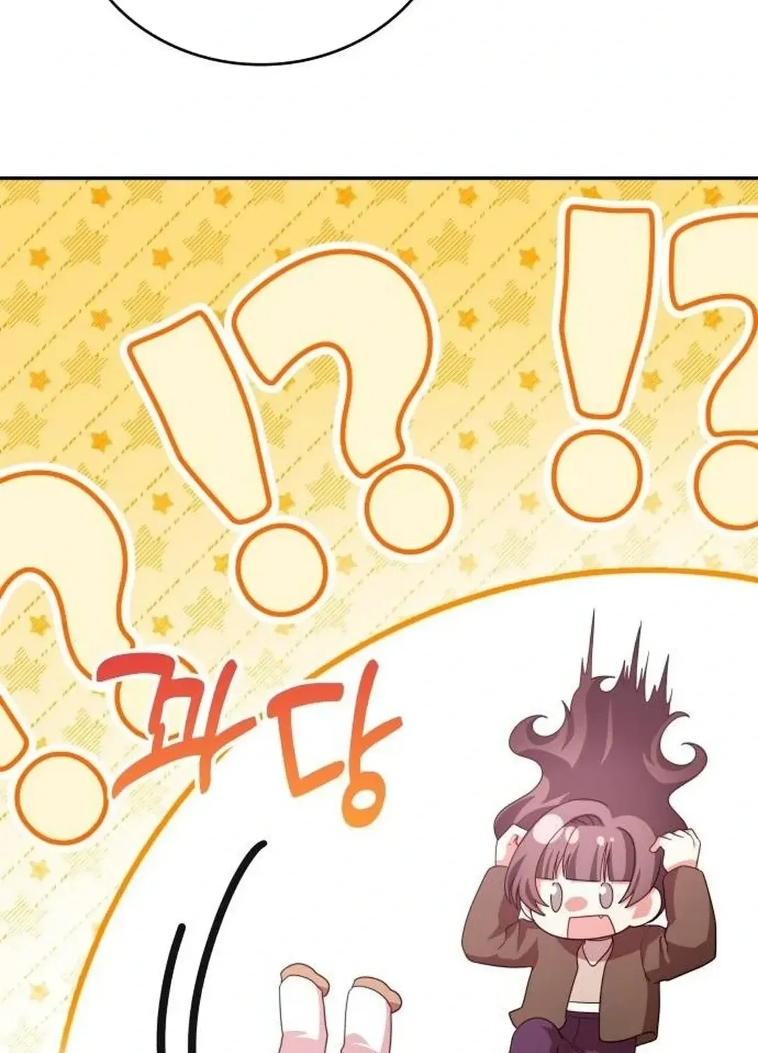 Read A Genius Writer’s Random Workplace chapter 55 image 140 on Lezhin