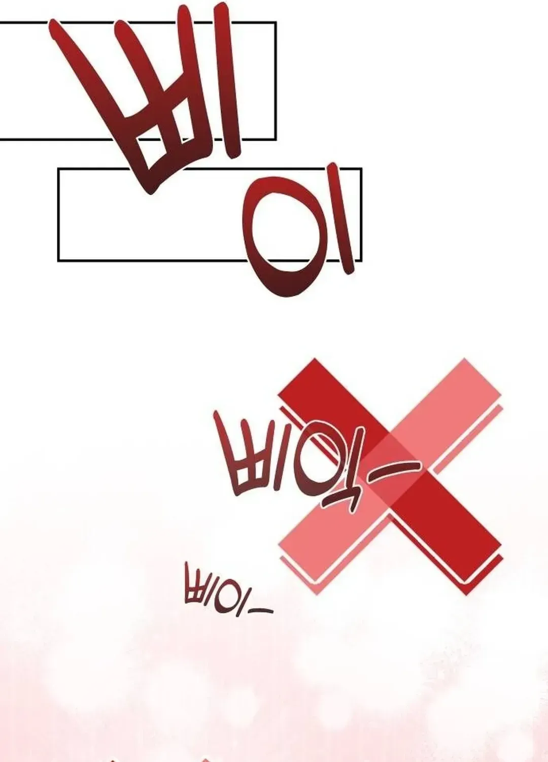 Read A Genius Writer’s Random Workplace chapter 55 image 20 on Lezhin