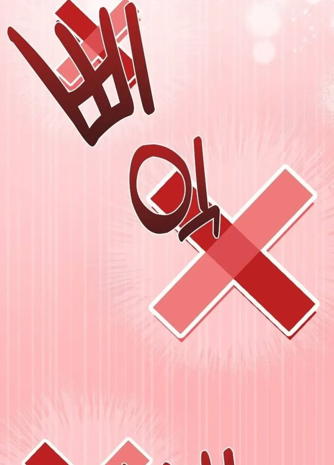 Read A Genius Writer’s Random Workplace chapter 55 image 21 on Lezhin