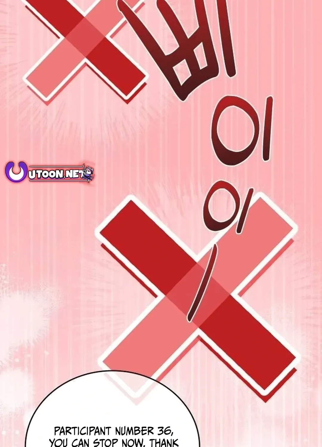 Read A Genius Writer’s Random Workplace chapter 55 image 22 on Lezhin