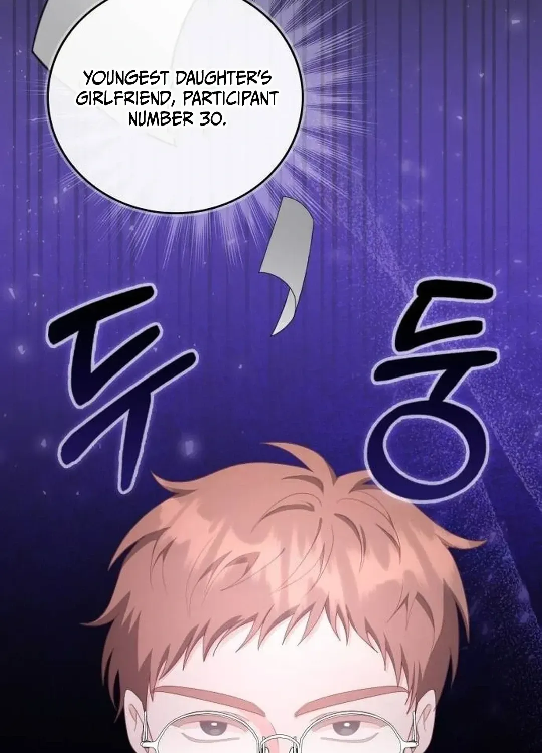 Read A Genius Writer’s Random Workplace chapter 55 image 30 on Lezhin