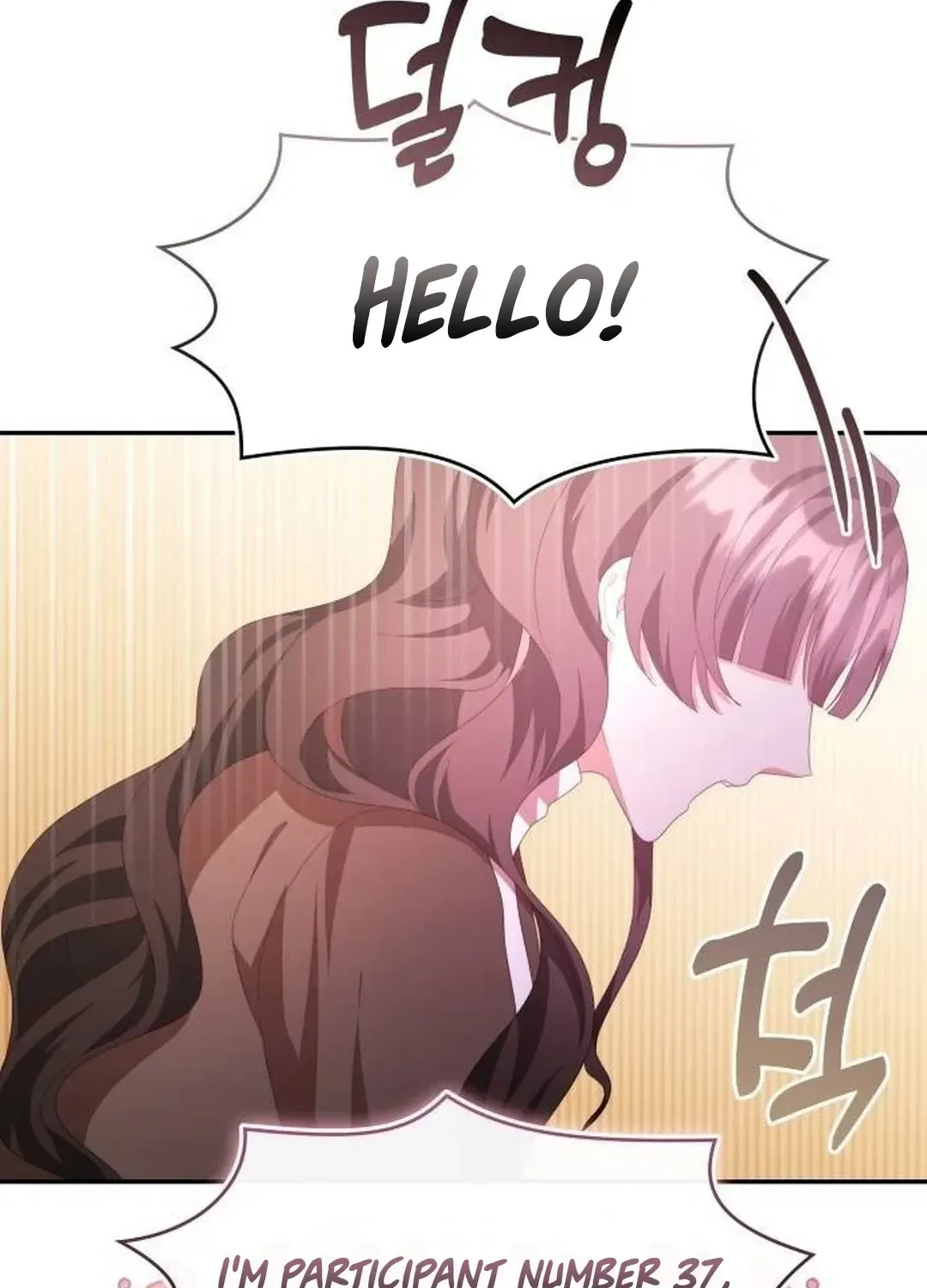Read A Genius Writer’s Random Workplace chapter 55 image 43 on Lezhin