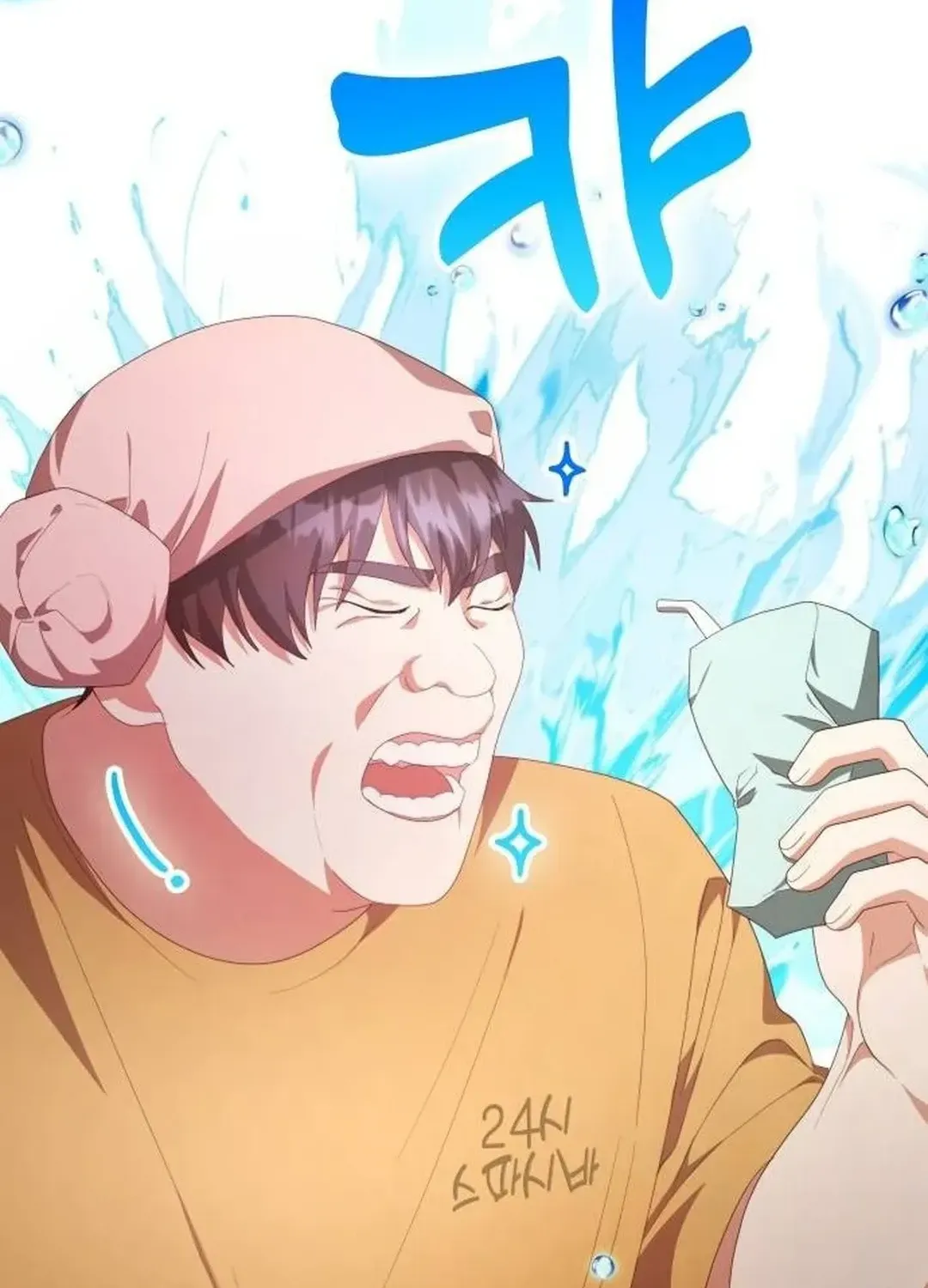 Read A Genius Writer’s Random Workplace chapter 55 image 48 on Lezhin