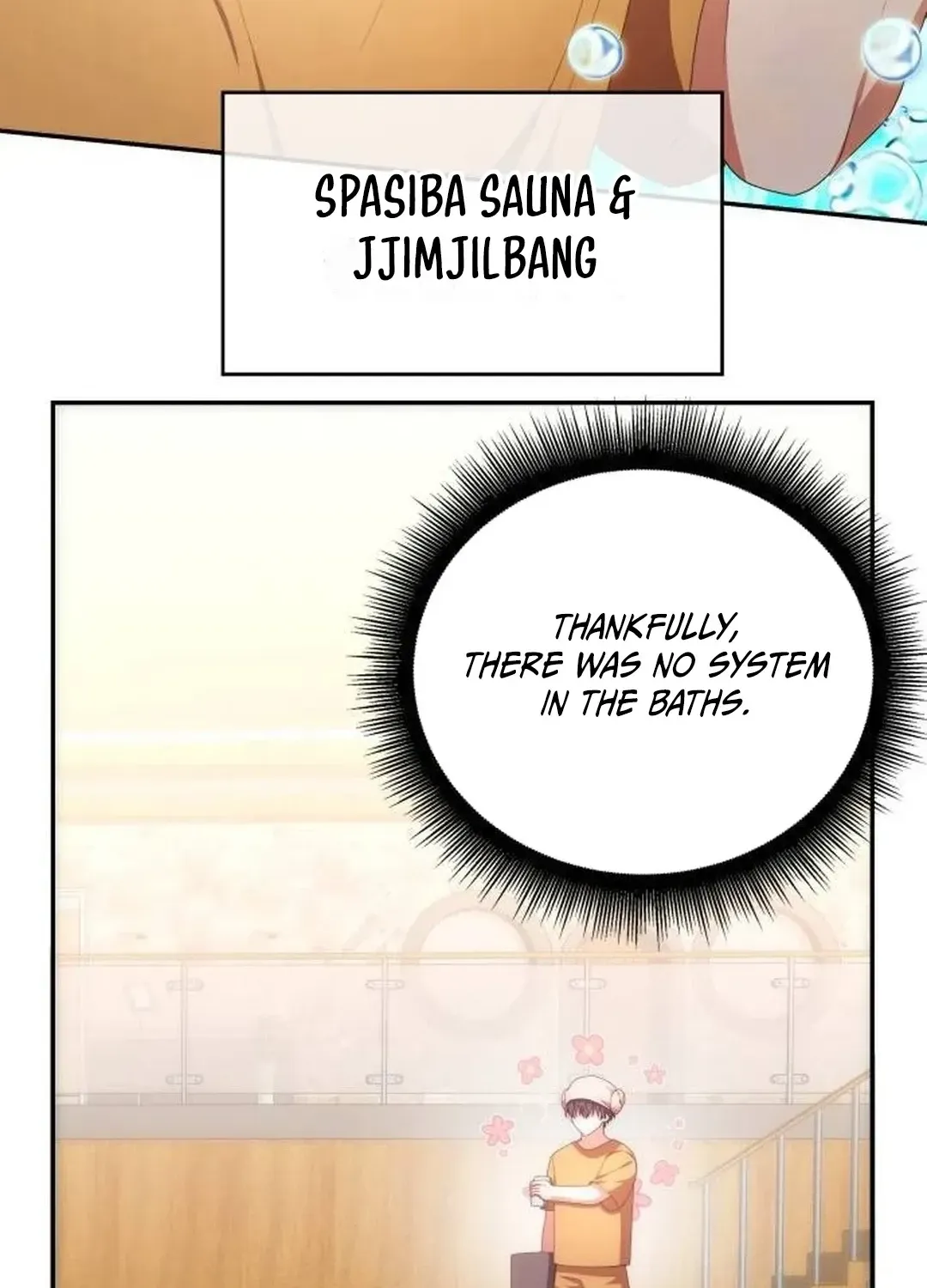 Read A Genius Writer’s Random Workplace chapter 55 image 49 on Lezhin