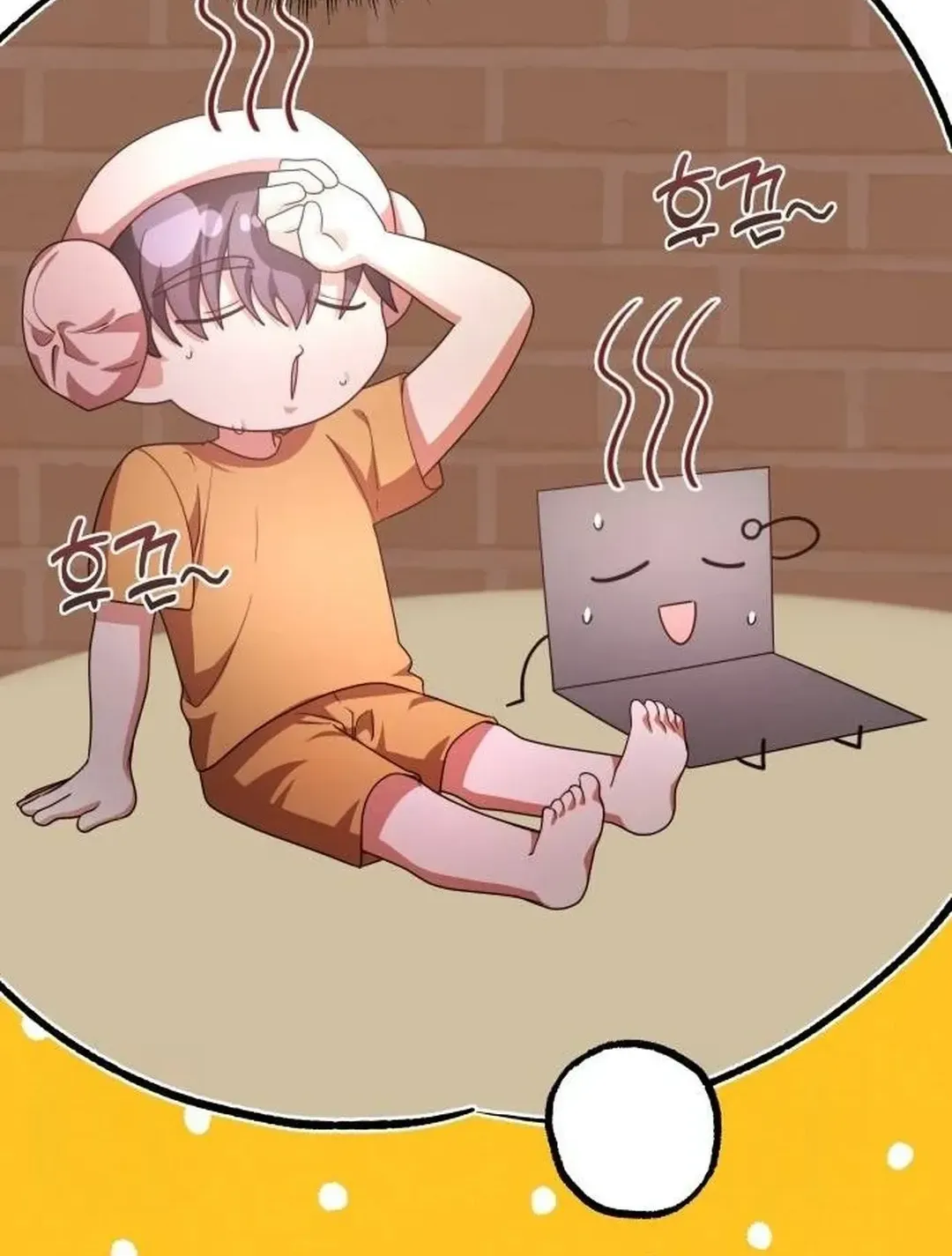 Read A Genius Writer’s Random Workplace chapter 55 image 51 on Lezhin