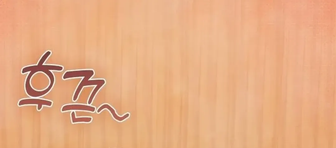 Read A Genius Writer’s Random Workplace chapter 55 image 58 on Lezhin
