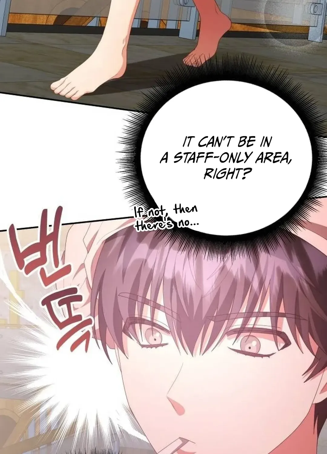 Read A Genius Writer’s Random Workplace chapter 55 image 64 on Lezhin