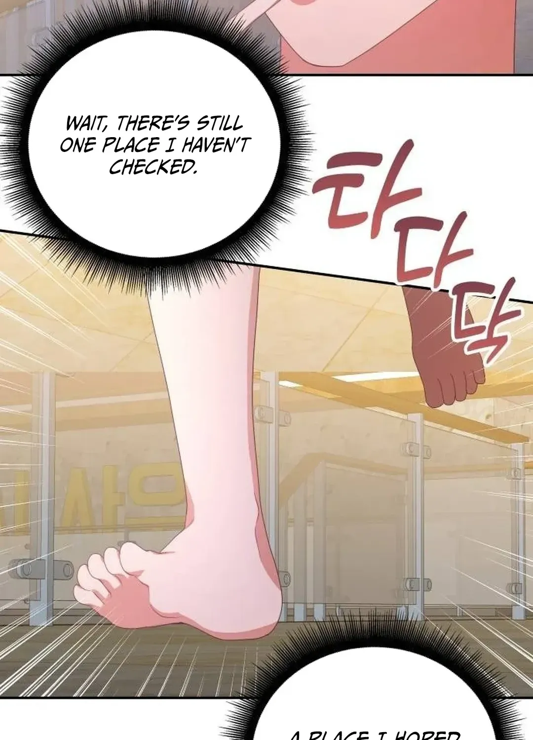 Read A Genius Writer’s Random Workplace chapter 55 image 65 on Lezhin