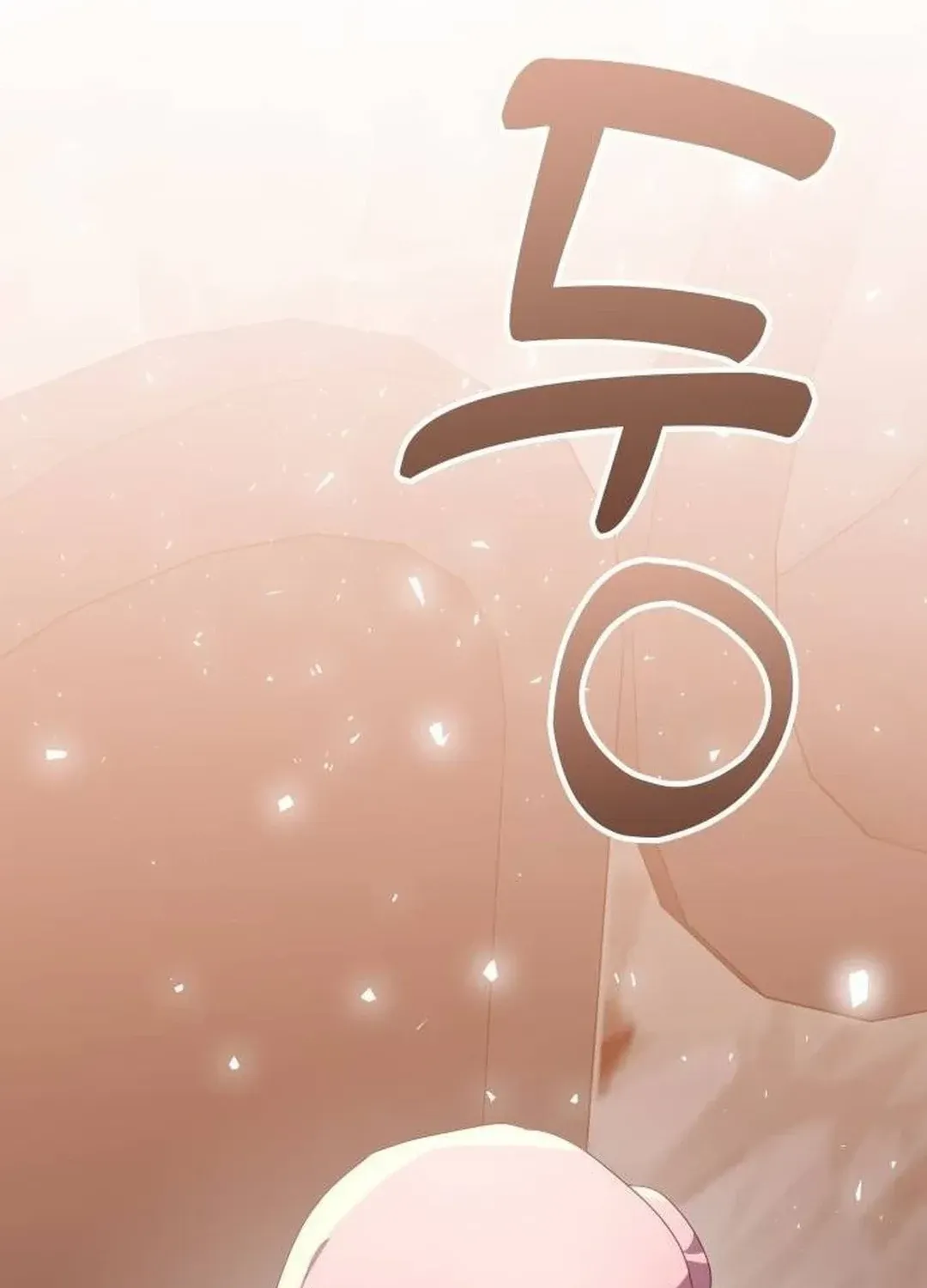 Read A Genius Writer’s Random Workplace chapter 55 image 67 on Lezhin