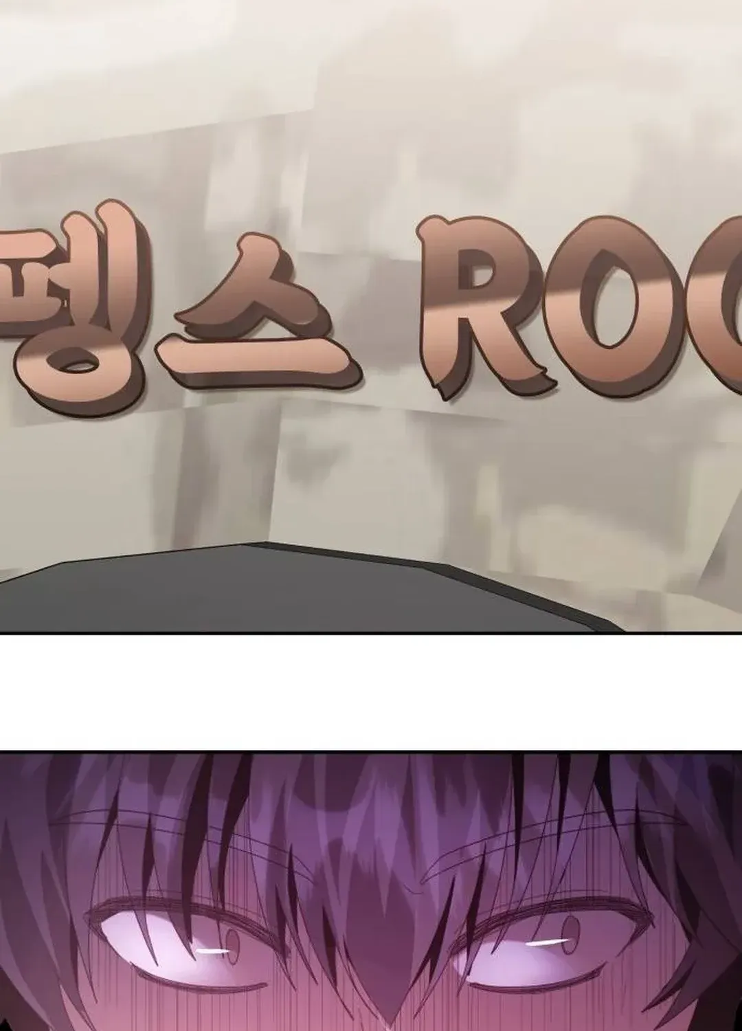 Read A Genius Writer’s Random Workplace chapter 55 image 70 on Lezhin