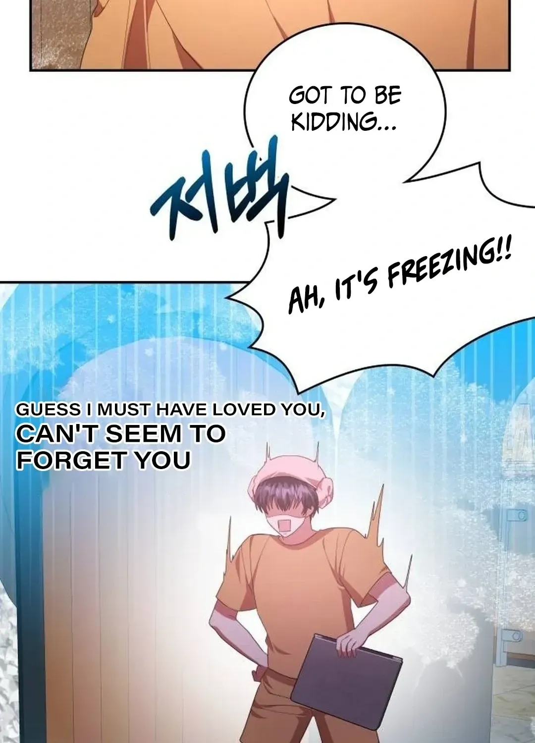 Read A Genius Writer’s Random Workplace chapter 55 image 77 on Lezhin