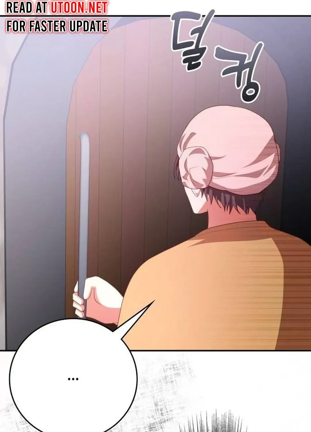 Read A Genius Writer’s Random Workplace chapter 55 image 81 on Lezhin