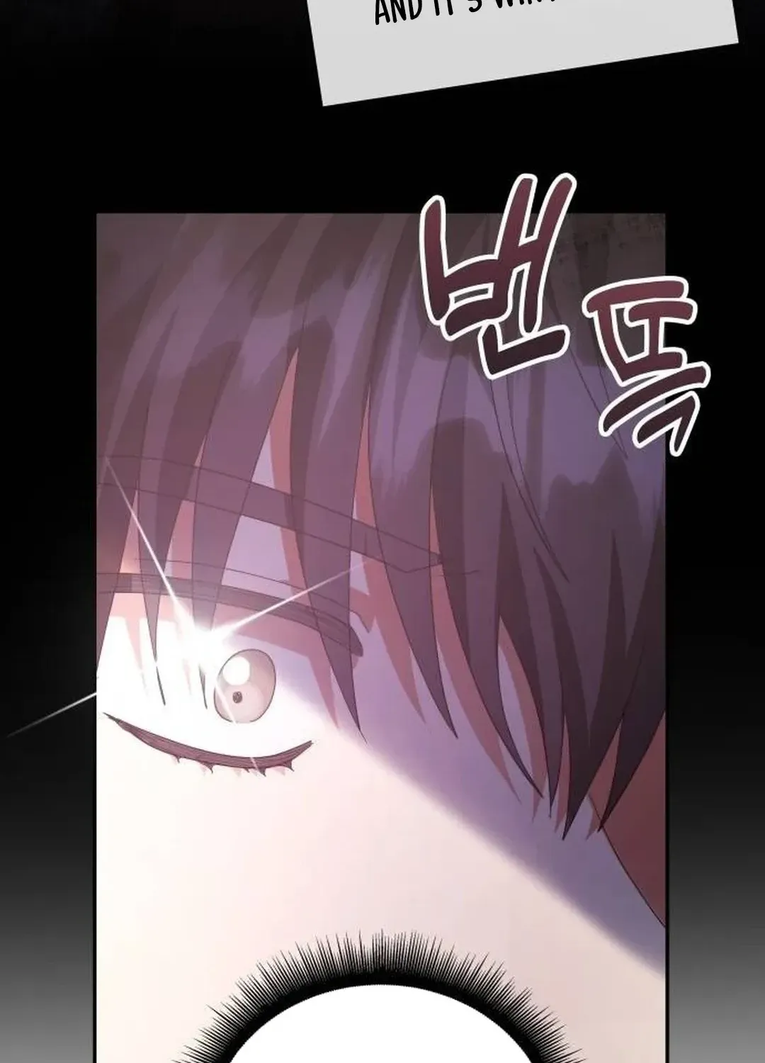 Read A Genius Writer’s Random Workplace chapter 55 image 84 on Lezhin