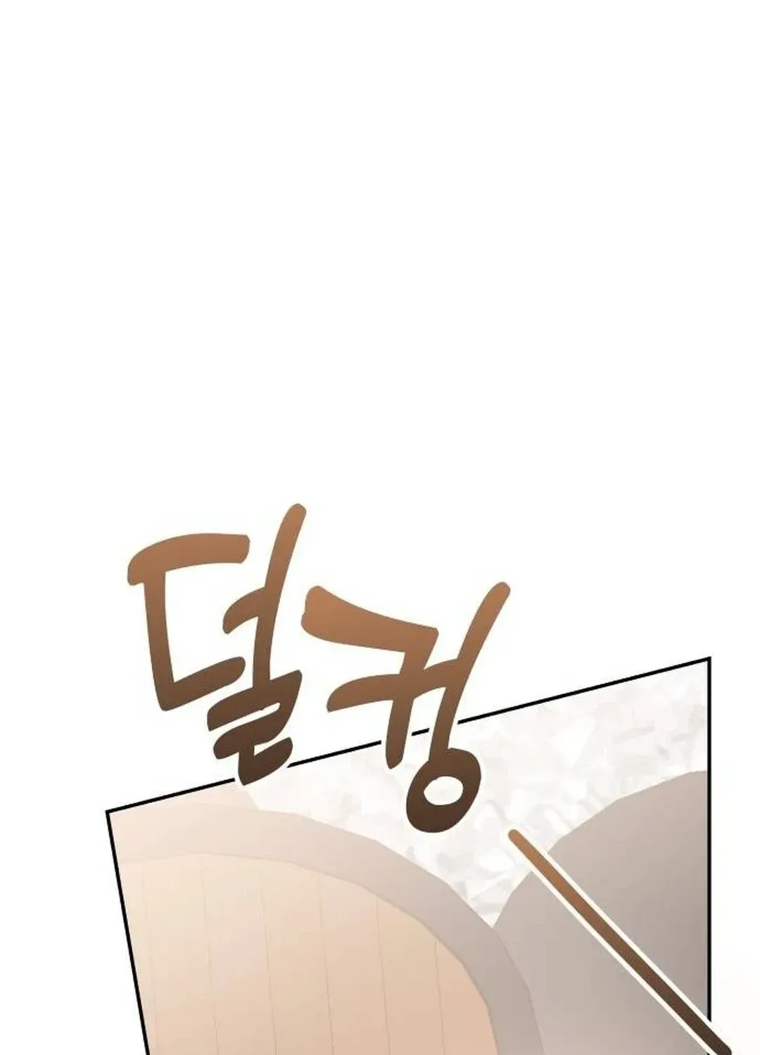 Read A Genius Writer’s Random Workplace chapter 55 image 99 on Lezhin