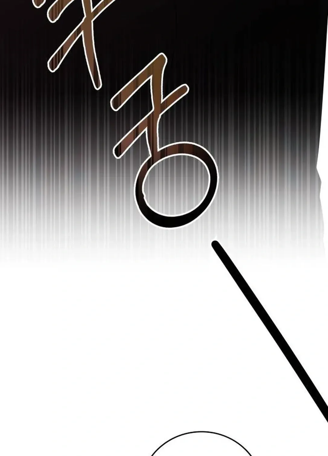 Read A Genius Writer’s Random Workplace chapter 58 image 11 on Lezhin