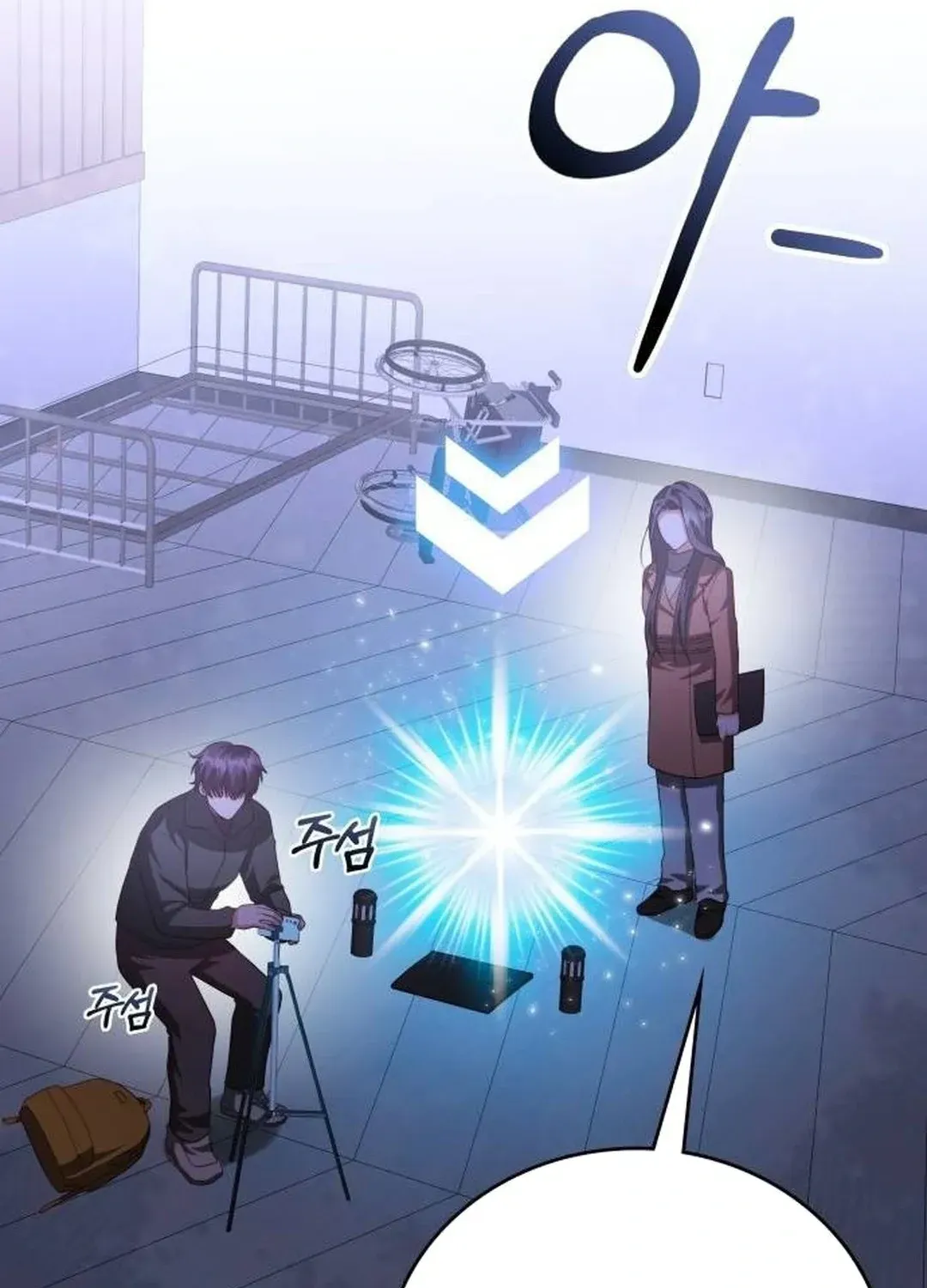 Read A Genius Writer’s Random Workplace chapter 58 image 111 on Lezhin