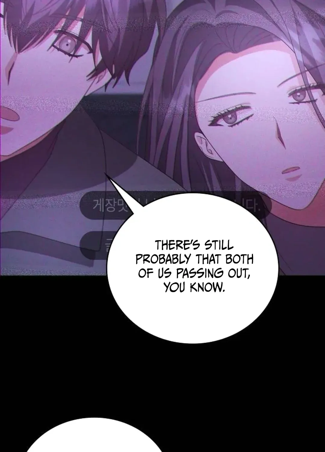 Read A Genius Writer’s Random Workplace chapter 58 image 118 on Lezhin