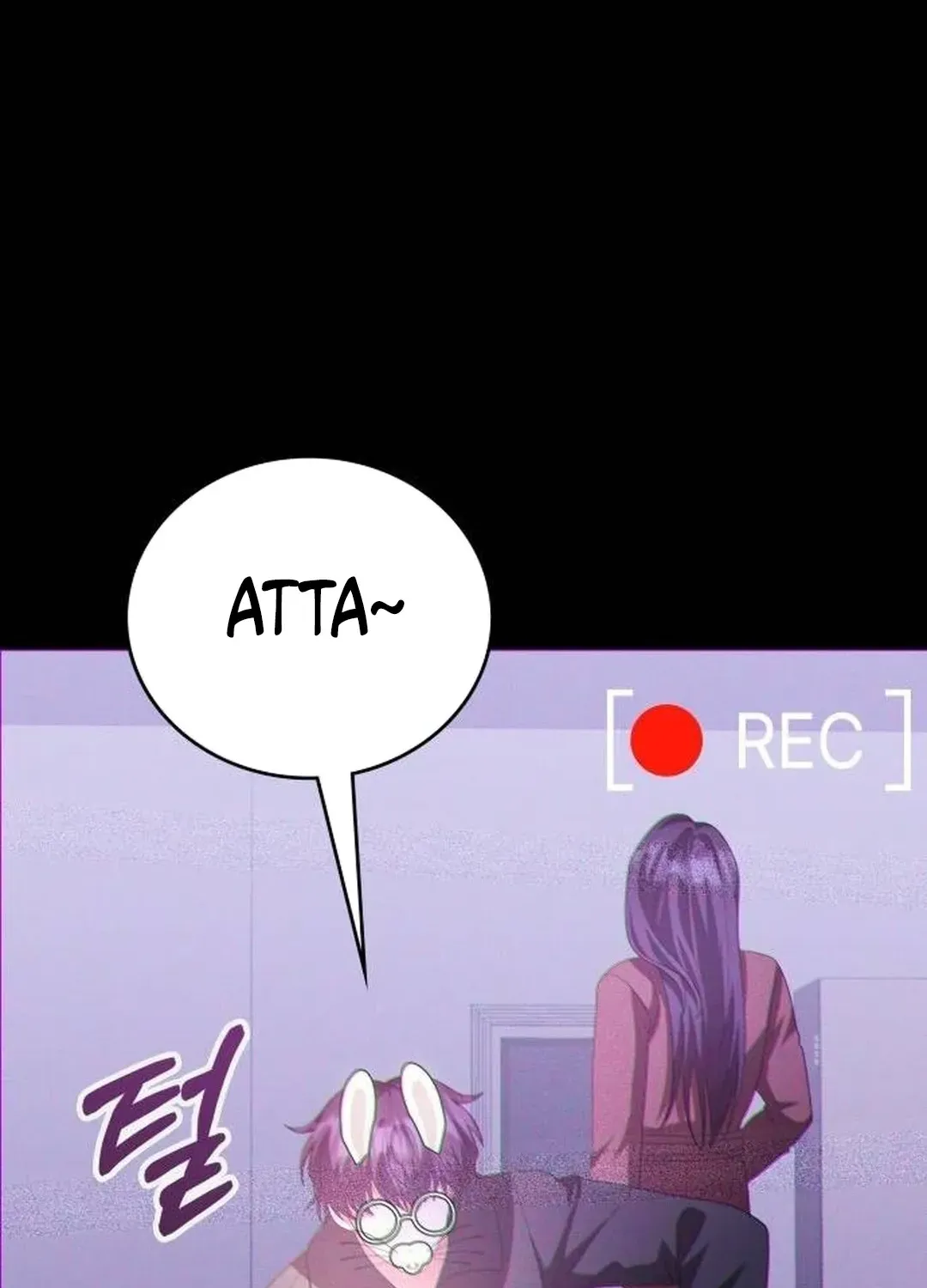 Read A Genius Writer’s Random Workplace chapter 58 image 123 on Lezhin