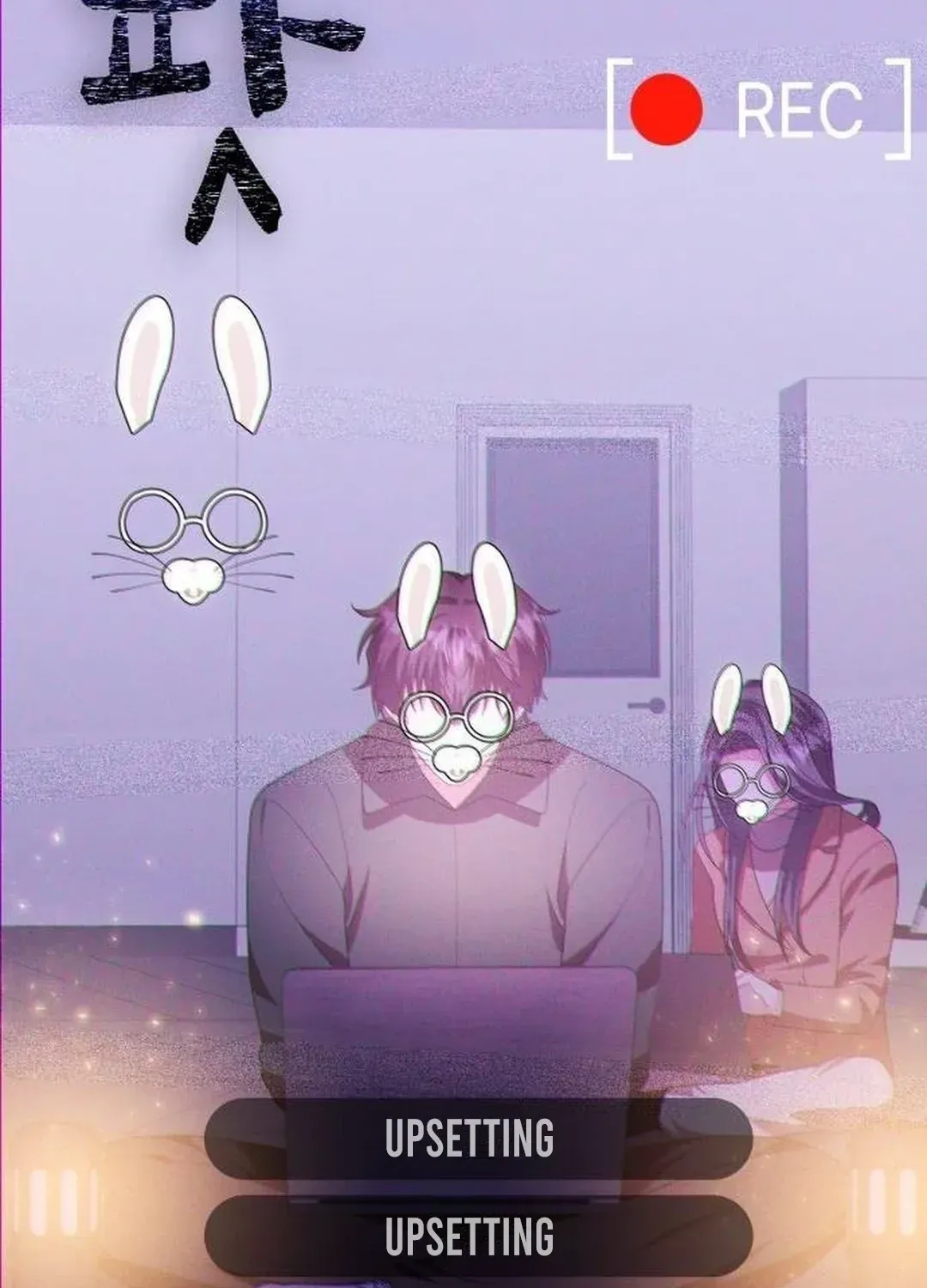 Read A Genius Writer’s Random Workplace chapter 58 image 127 on Lezhin