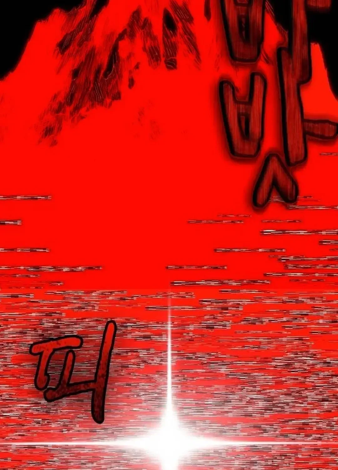 Read A Genius Writer’s Random Workplace chapter 58 image 132 on Lezhin