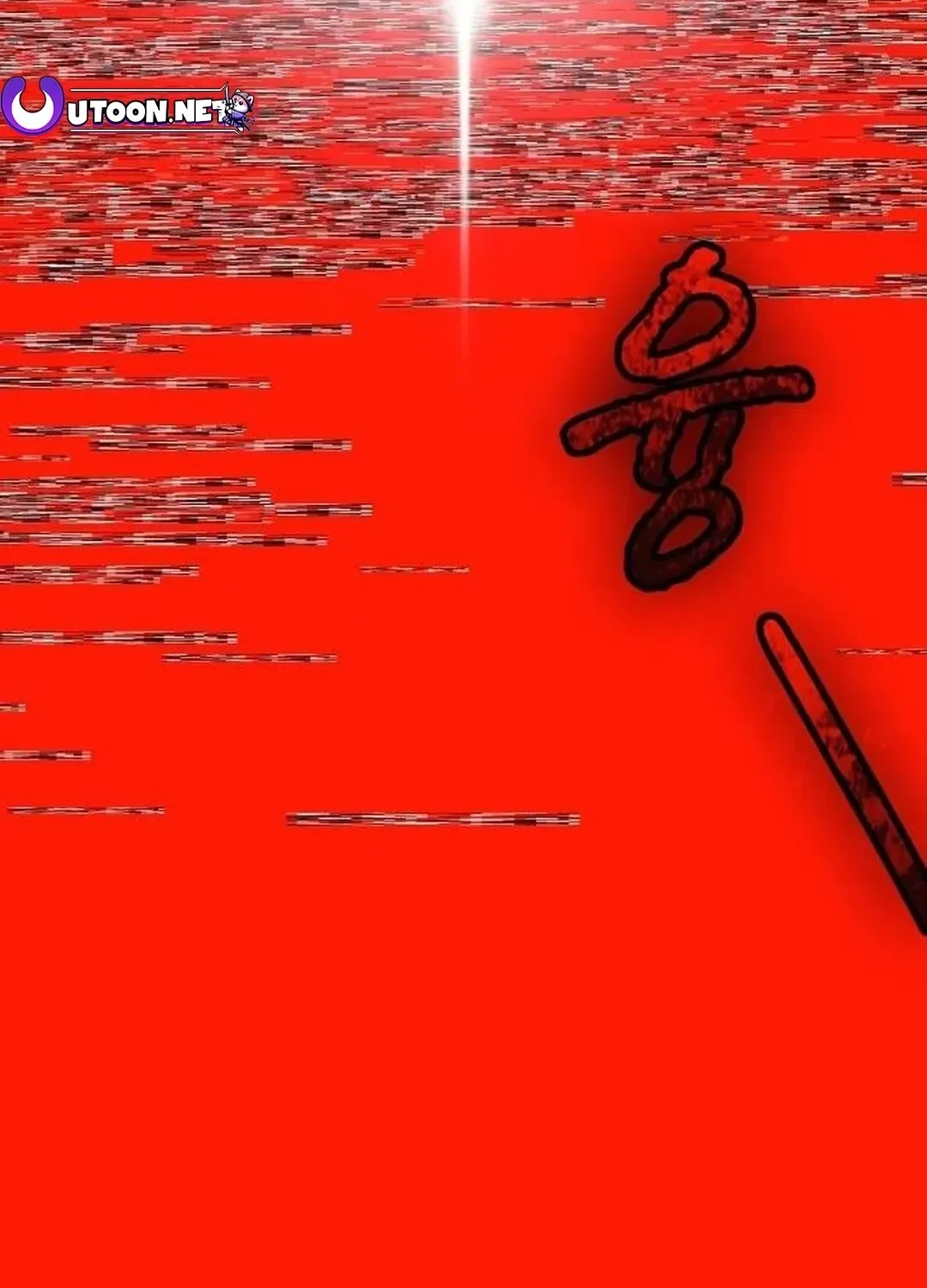 Read A Genius Writer’s Random Workplace chapter 58 image 133 on Lezhin