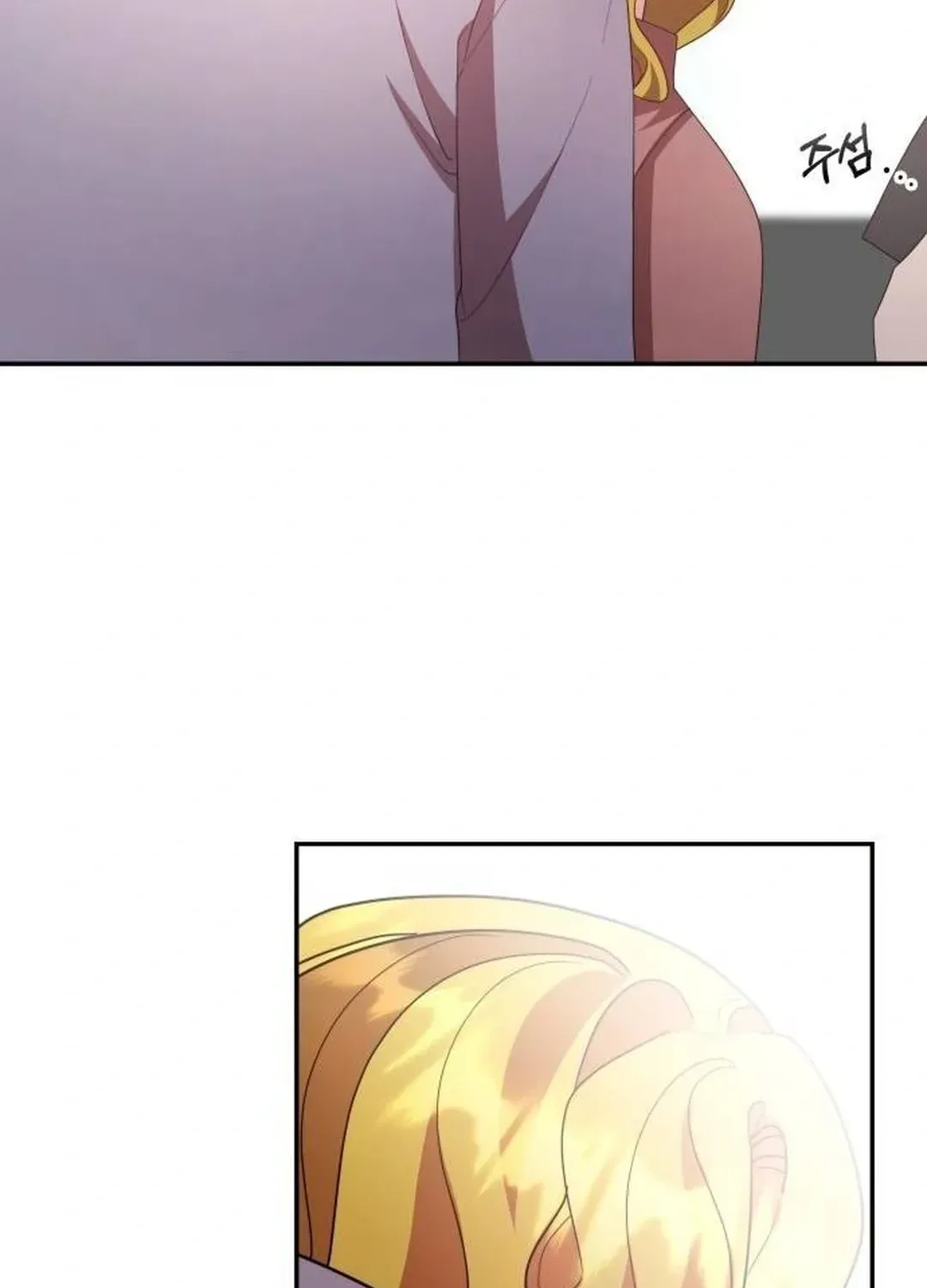 Read A Genius Writer’s Random Workplace chapter 58 image 15 on Lezhin