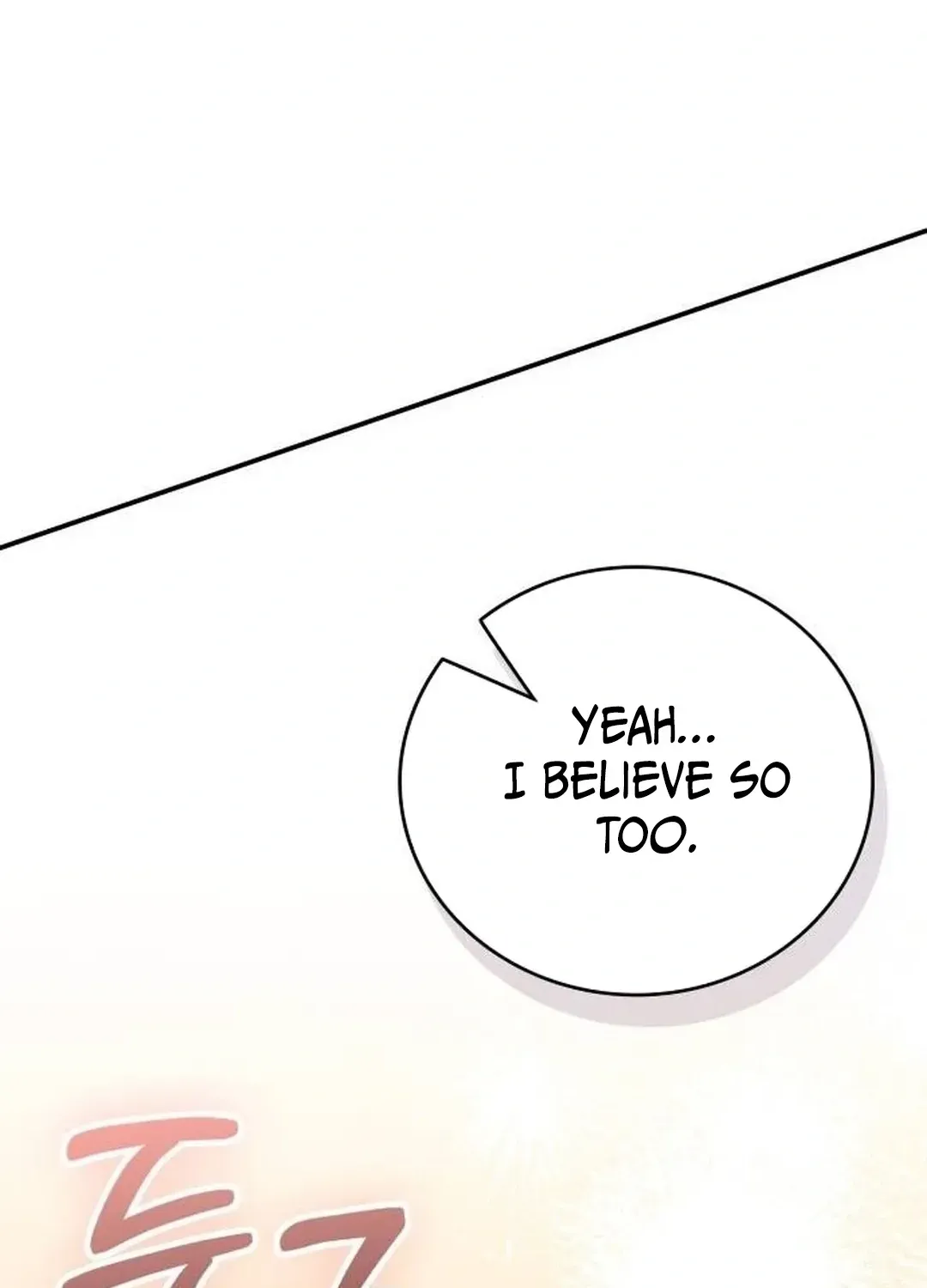 Read A Genius Writer’s Random Workplace chapter 58 image 17 on Lezhin