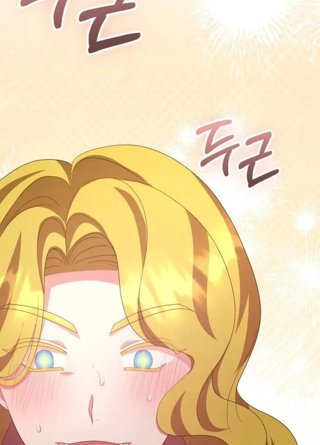 Read A Genius Writer’s Random Workplace chapter 58 image 18 on Lezhin