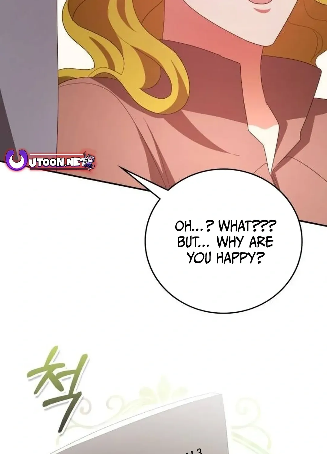 Read A Genius Writer’s Random Workplace chapter 58 image 22 on Lezhin