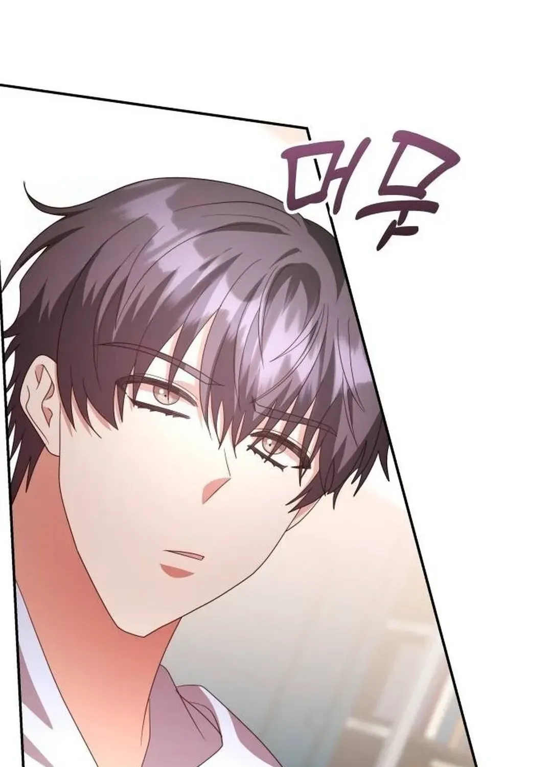 Read A Genius Writer’s Random Workplace chapter 58 image 42 on Lezhin