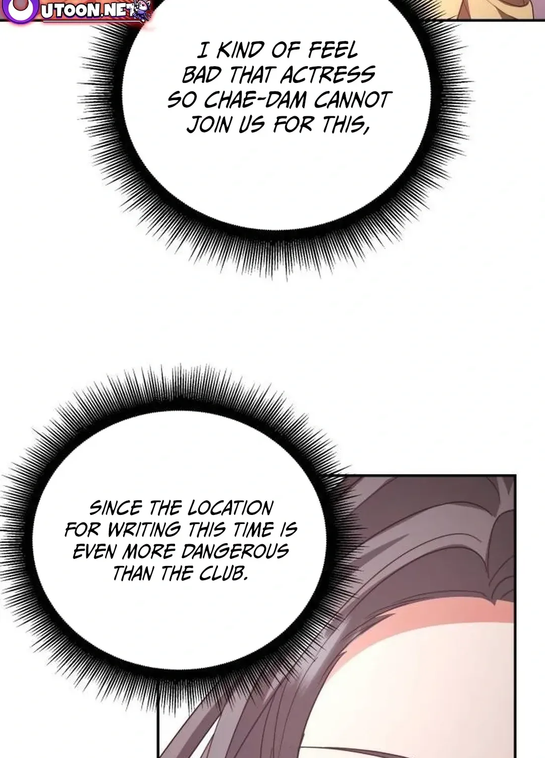 Read A Genius Writer’s Random Workplace chapter 58 image 93 on Lezhin