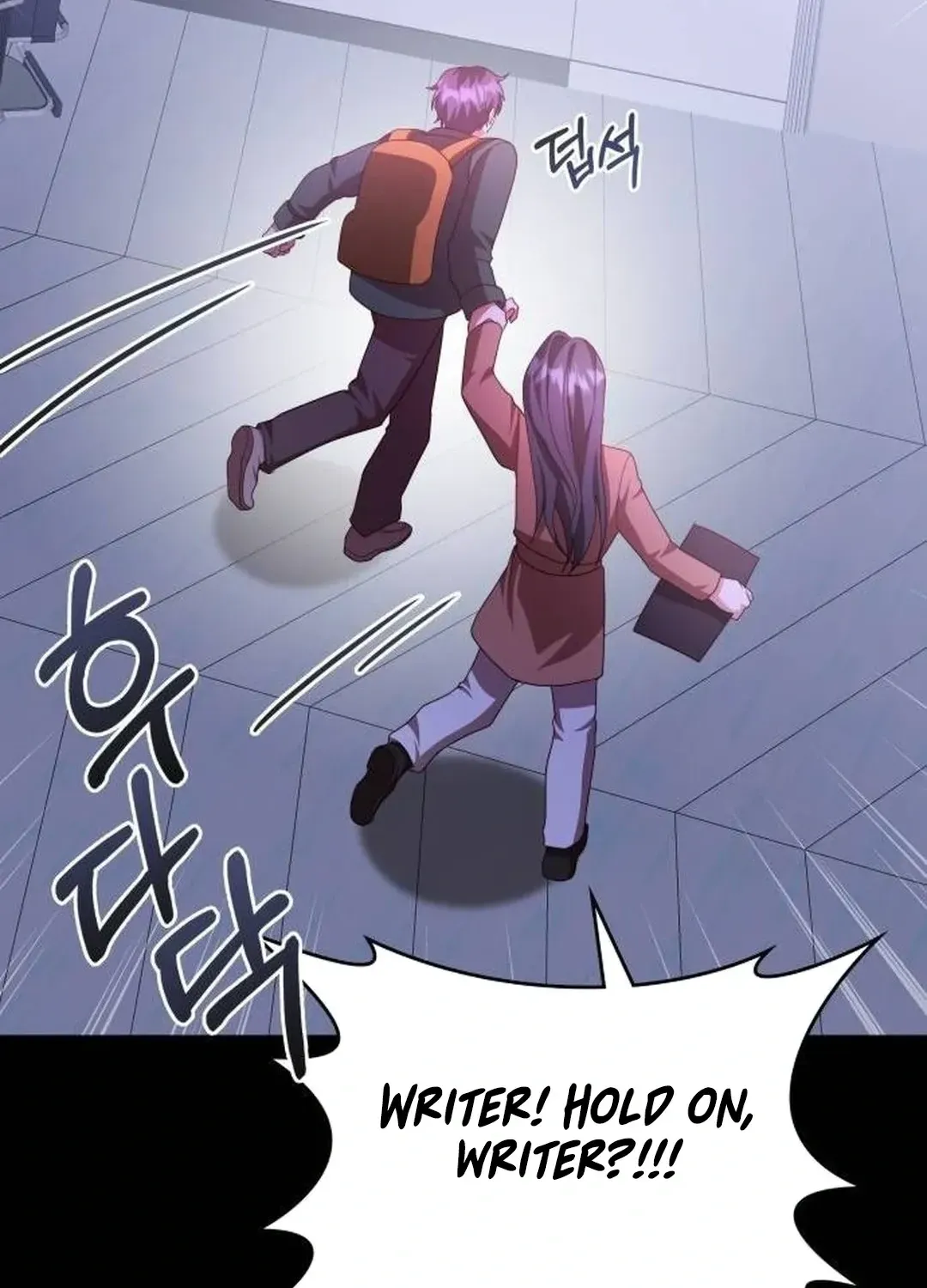 Read A Genius Writer’s Random Workplace chapter 59 image 103 on Lezhin