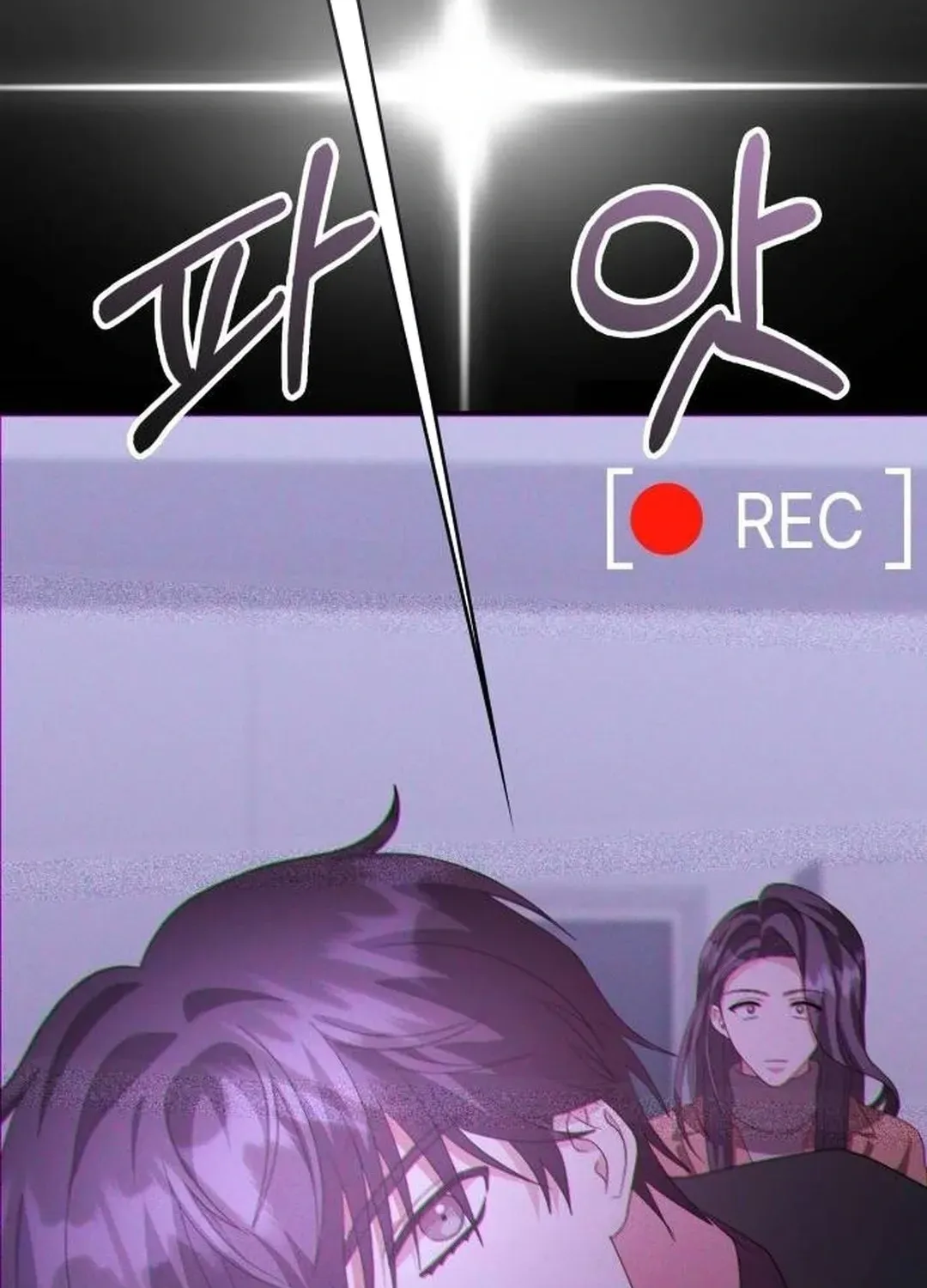 Read A Genius Writer’s Random Workplace chapter 59 image 11 on Lezhin