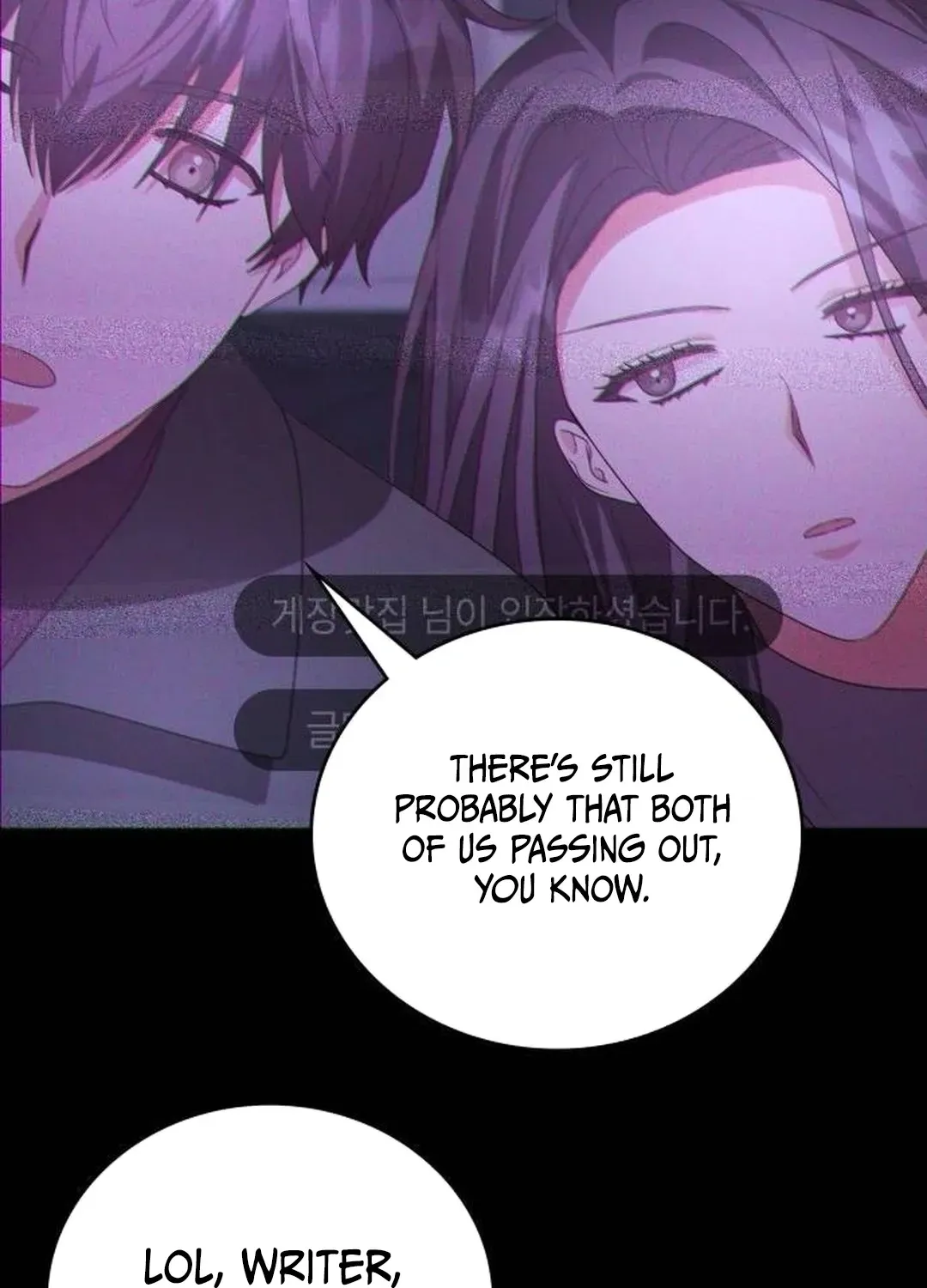 Read A Genius Writer’s Random Workplace chapter 59 image 14 on Lezhin