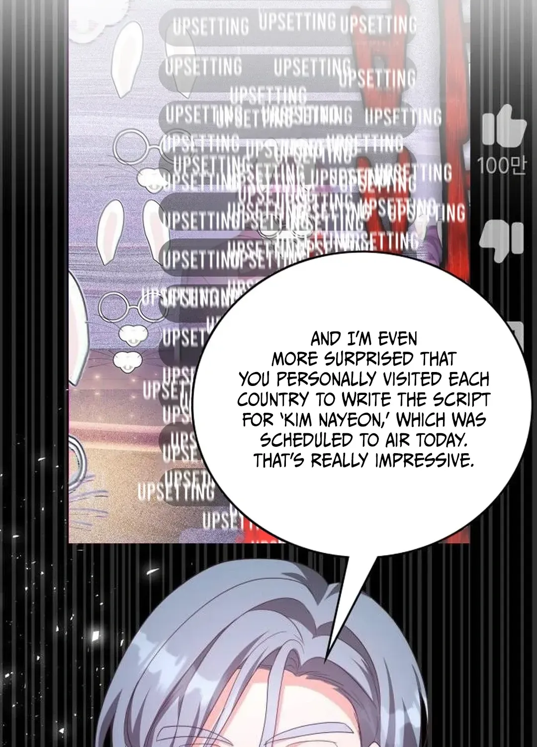 Read A Genius Writer’s Random Workplace chapter 59 image 164 on Lezhin