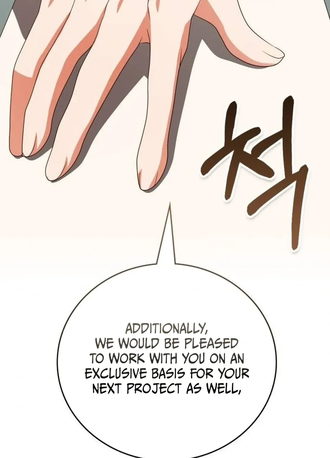 Read A Genius Writer’s Random Workplace chapter 59 image 183 on Lezhin