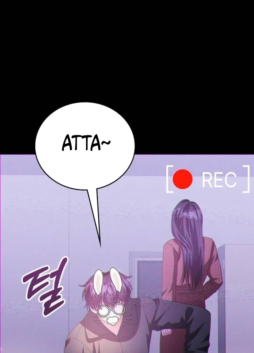 Read A Genius Writer’s Random Workplace chapter 59 image 19 on Lezhin