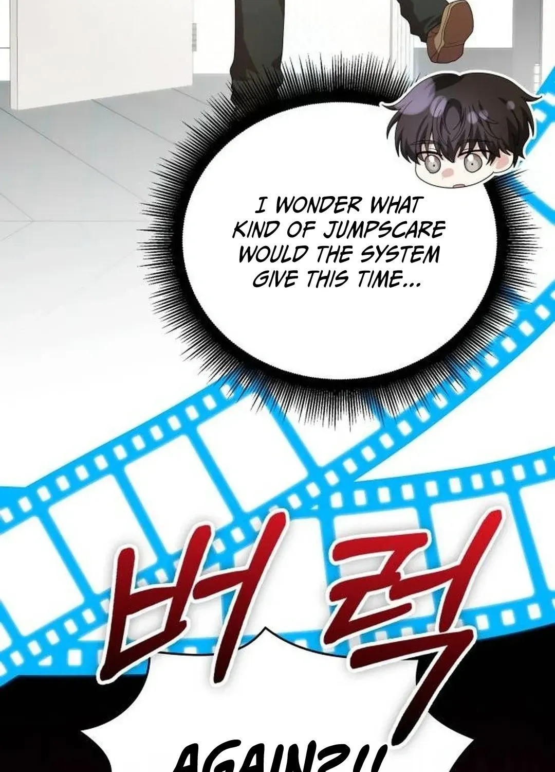 Read A Genius Writer’s Random Workplace chapter 59 image 35 on Lezhin