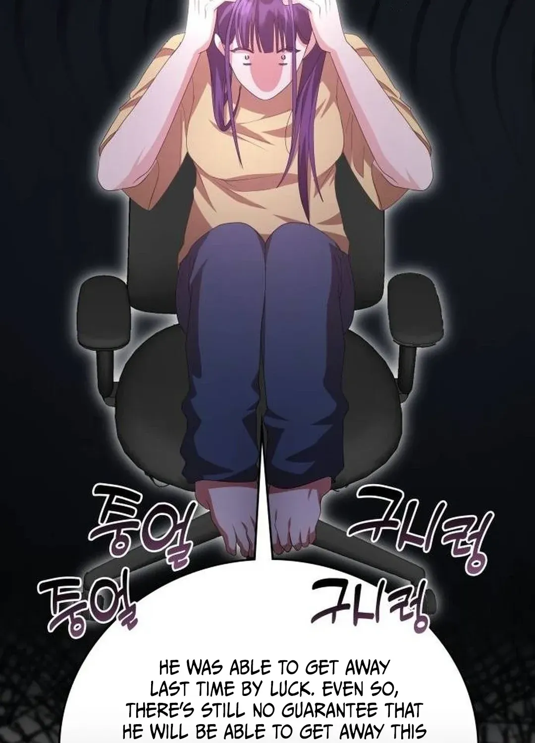 Read A Genius Writer’s Random Workplace chapter 59 image 38 on Lezhin