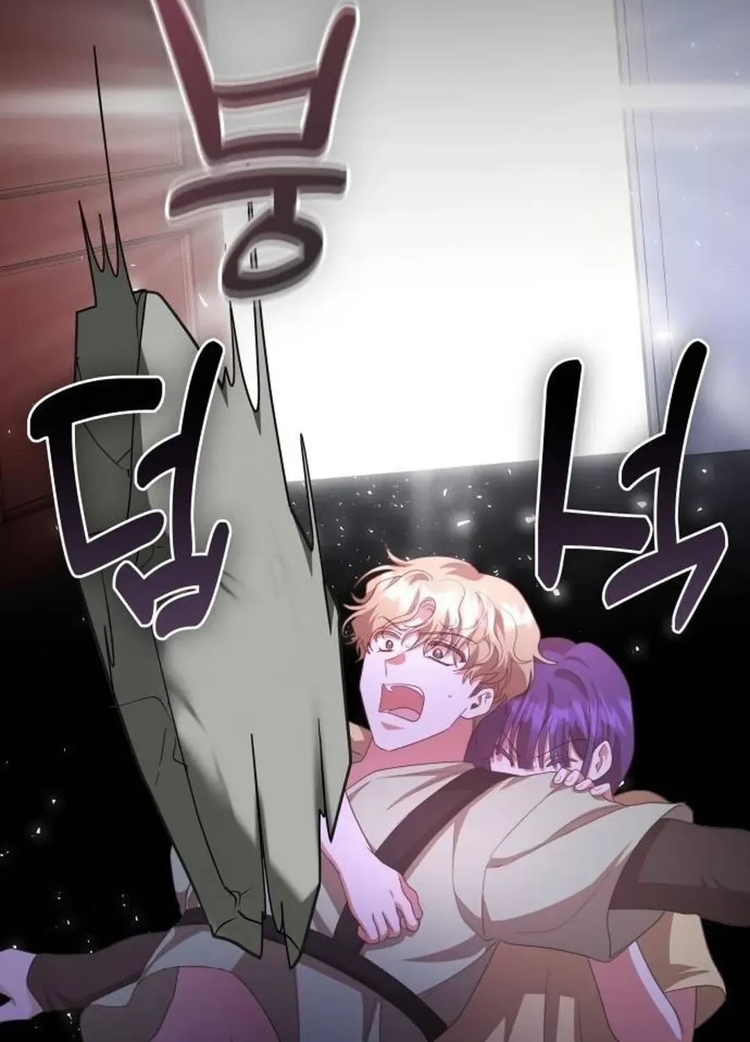 Read A Genius Writer’s Random Workplace chapter 59 image 70 on Lezhin