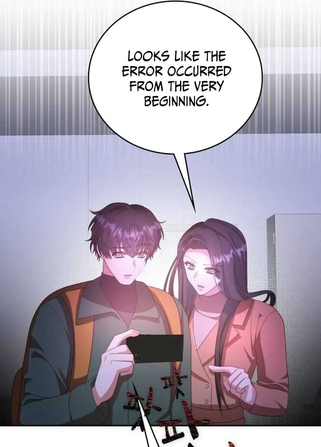Read A Genius Writer’s Random Workplace chapter 59 image 94 on Lezhin