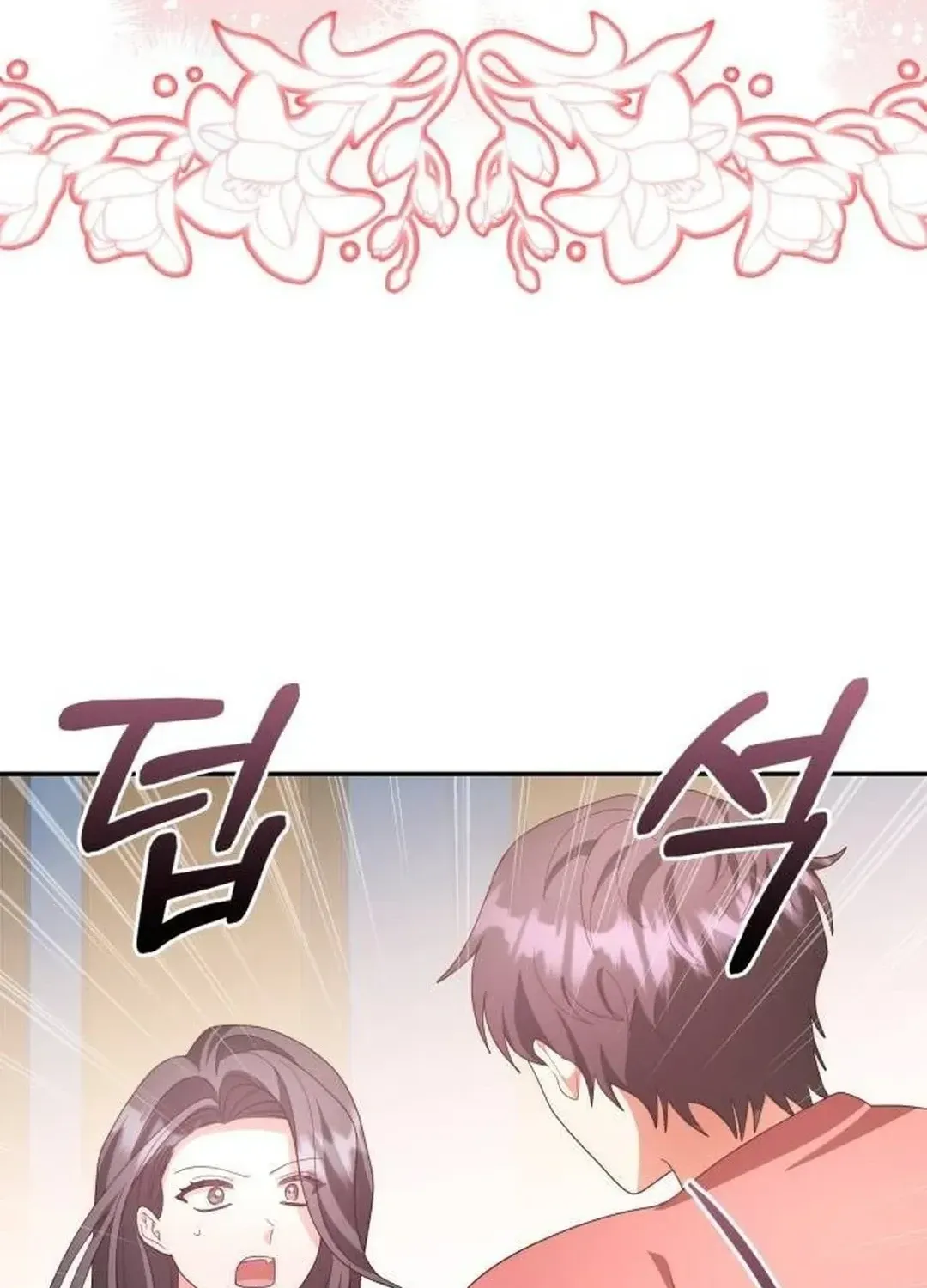 Read A Genius Writer’s Random Workplace chapter 60 image 118 on Lezhin