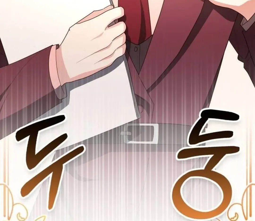 Read A Genius Writer’s Random Workplace chapter 60 image 12 on Lezhin