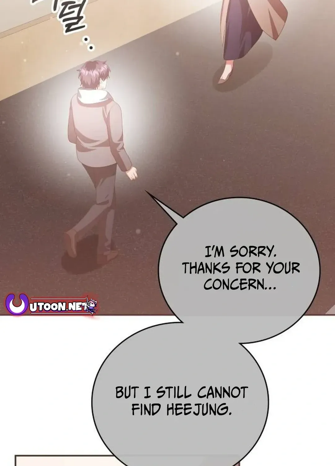 Read A Genius Writer’s Random Workplace chapter 60 image 131 on Lezhin