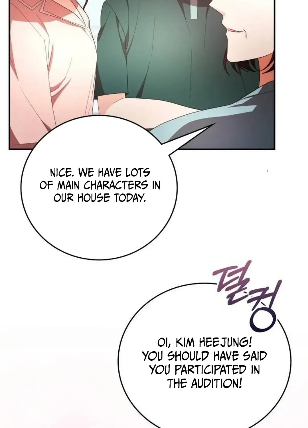 Read A Genius Writer’s Random Workplace chapter 60 image 149 on Lezhin