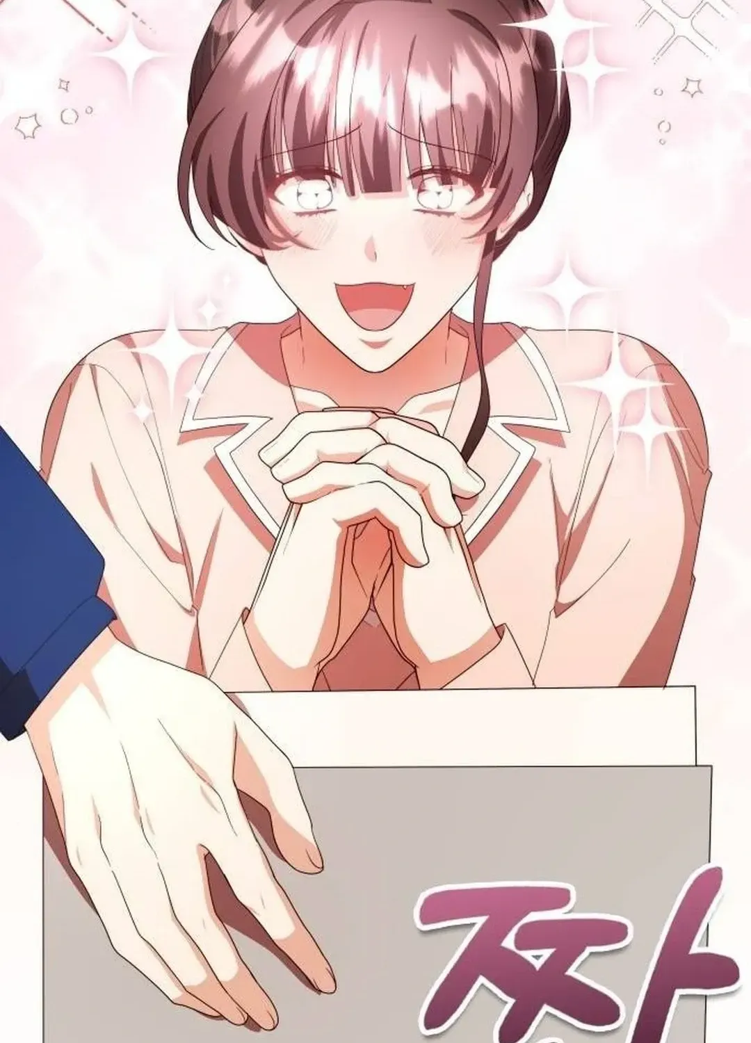 Read A Genius Writer’s Random Workplace chapter 60 image 153 on Lezhin
