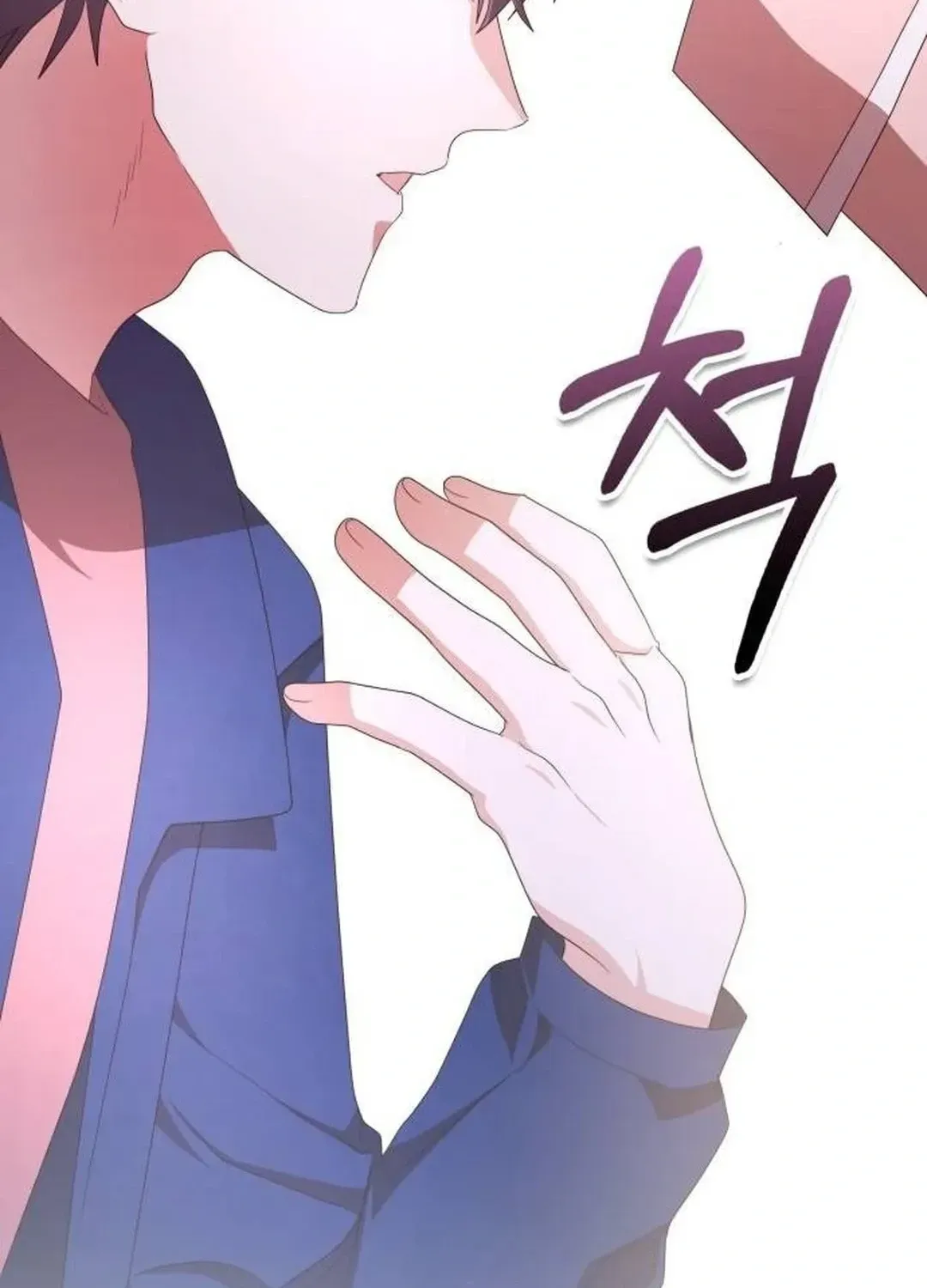Read A Genius Writer’s Random Workplace chapter 60 image 159 on Lezhin