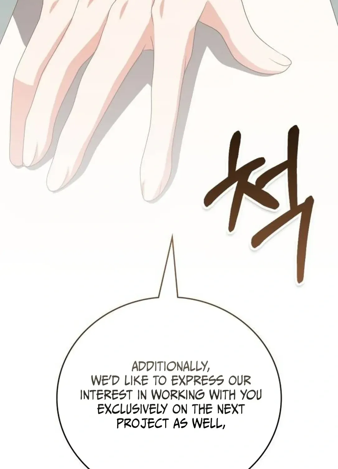 Read A Genius Writer’s Random Workplace chapter 60 image 27 on Lezhin