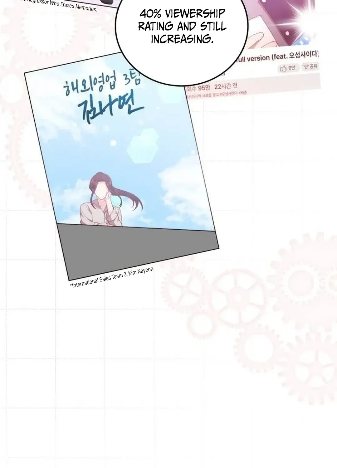 Read A Genius Writer’s Random Workplace chapter 60 image 53 on Lezhin